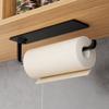 Self Adhesive Paper Towel Holder Wall Mounted Under Cabinet Kitchen Roll Rack Space Saving Tissue Dispenser for Bathroom and Kitchen