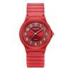 Wiwilys Ultra-thin Unisex Children Watch Silicone Sports Watch Analog Quartz Wristwatch
