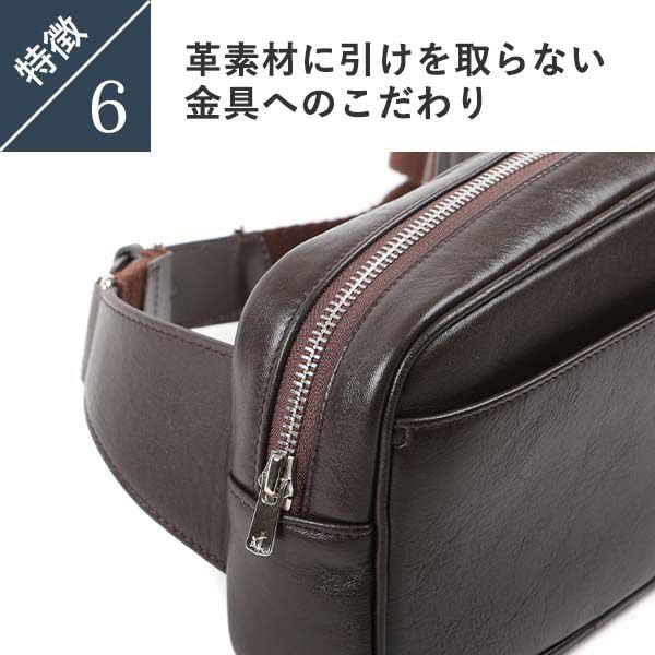 Genuine Leather NP Leather S Size Body Bag Stylish Boosters Dark Brown [Boosters]