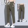 Jeep Spirit Men's Summer Quick-Dry Cropped Casual Pants