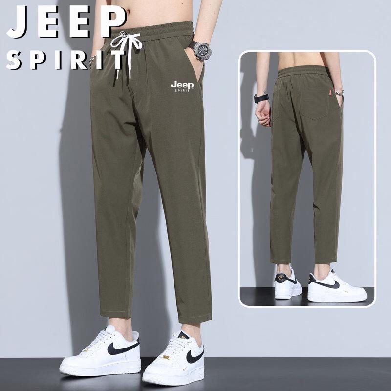 Jeep Spirit Men's Summer Quick-Dry Cropped Casual Pants