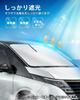 AUTO SPEC Toyota RAV4 Seria 50 RAV4 PHV Osłona przeciwsłoneczna Samochodowa Osłona Przeciwsłoneczna Zaciemniająca Przednia Osłona Seria RAV4 50 Kwiecień 2019 Aktualny Wzór Osłona Przeciwsłoneczna Ochrona UV