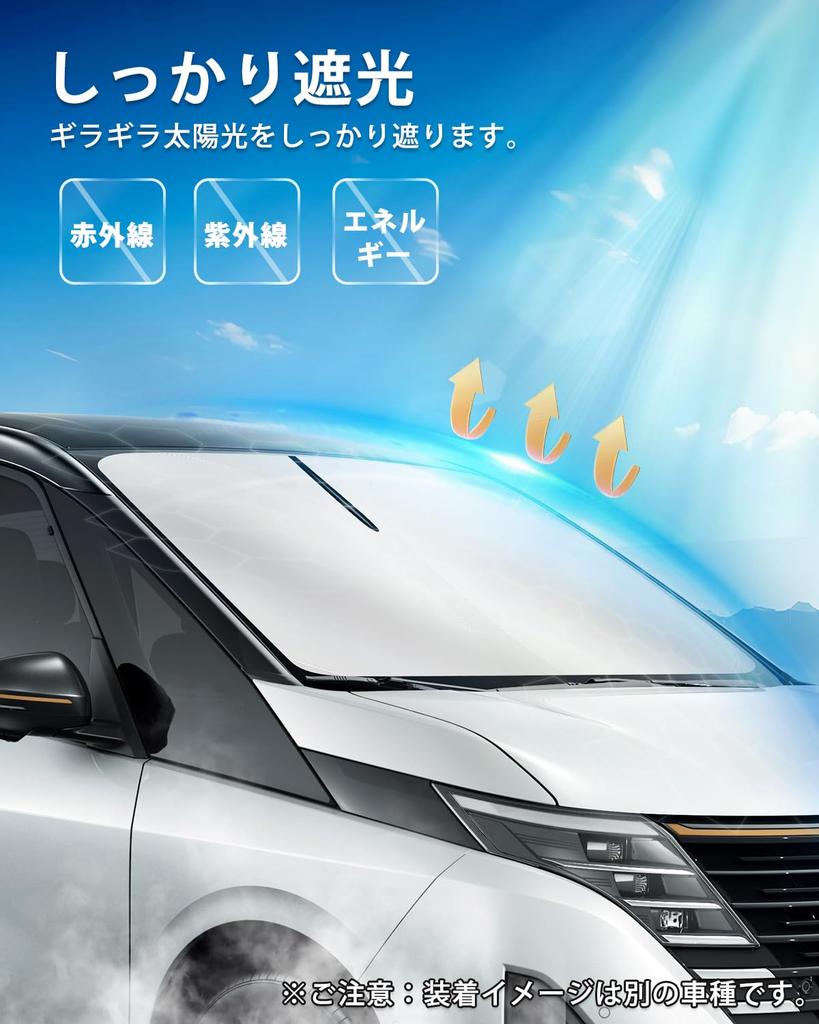 AUTO SPEC Toyota RAV4 Seria 50 RAV4 PHV Osłona przeciwsłoneczna Samochodowa Osłona Przeciwsłoneczna Zaciemniająca Przednia Osłona Seria RAV4 50 Kwiecień 2019 Aktualny Wzór Osłona Przeciwsłoneczna Ochrona UV