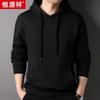 Men's 100% Cotton Hooded Pullover Sweatshirt
