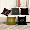 Golf S-ScoTTY C-CameRONs Cushion Cover Inches Farmhouse Decor Home Throw Pillow Covers For Couch Decorations