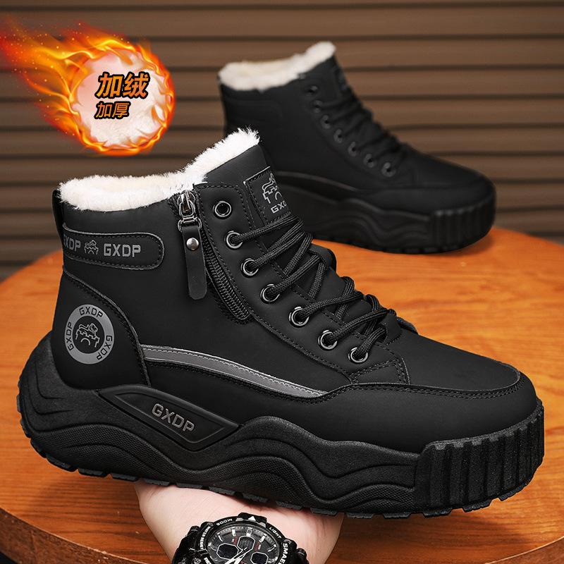High-top Men's Shoes Winter Velvet Cotton Shoes Fur Integrated Waterproof Non-slip Snow Boots Sports Thick-soled Heightening Martin Boots