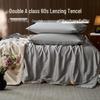 AMOR-zertifizierte Klasse A Lenzing Tencel Sommer-Kühlbettdecke