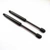 2*pcs 1K5827550C 1K5 827 550 C Pair Car Rear Trunk Lift Lid Shock Support Strut Gas Spring Rod Prop For VW Jetta MK3 2005-2010