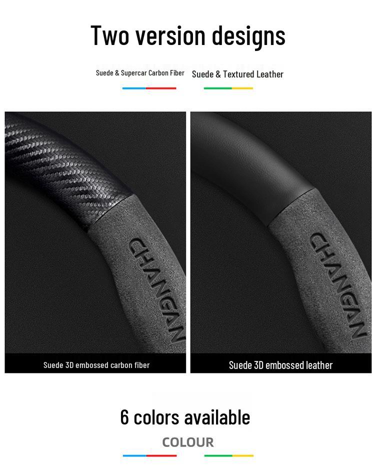 Changan CS75plus Steering Wheel Cover: Genuine Leather, Anti-slip, All-season, Universal Fit.