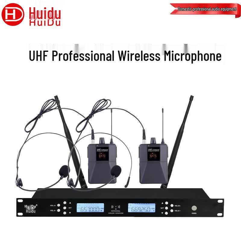 HuiDu U-1302T Dual Wireless Headset Microphone System (CN Version)