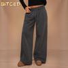 Women's Fashion Casual Solid Color Print Pants & Capris
