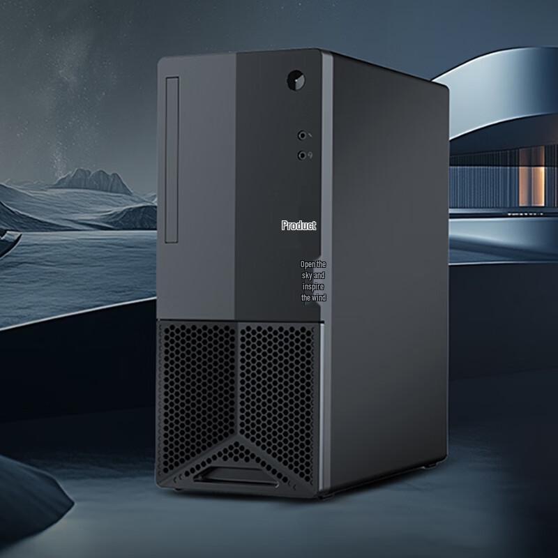 Lenovo Kaitian E50h G1s Business Desktop PC (CN Version)