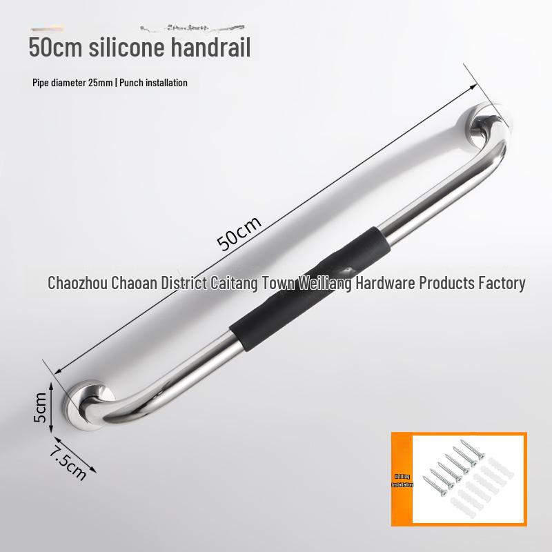 Stainless Steel Bathroom Handrail with Non-Slip Silicone Grip