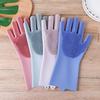 Jaykin Silicone Non-Slip Scrubber Rubber Gloves