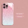Love Heart Light Shadow Gradient Pattern Metallic Paint Glass Case For iPhone 11 12 13 14 15 16 17 Pro Max Plus 16E 17Air Cover