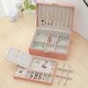 New Double-layer Leather Jewelry Box Earrings Earrings Jewelry Storage Box Multifunctional Large Jewelry Box
