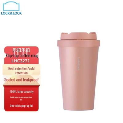 Vitality 400ml Insulated Coffee Mug