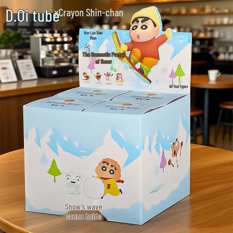 Crayon Shin-chan Shake Shake Desktop Ornament Trendy Toy Doll Blind Box