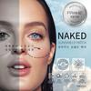 Franz Naked Sunshield Patch UV Blocking Transparent Sun Patches (5 Pieces), 5 Pieces, 2 Pieces