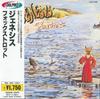 CD GENESIS - Foxtrot VJCP3209 Virgin Japan 1995 Japan Rock Używany
