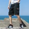 Men's Summer Loose Casual Sports Work Shorts Youth Comfortable Plus Size Five Pants