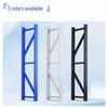 Jundingying Light-Duty Storage Rack
