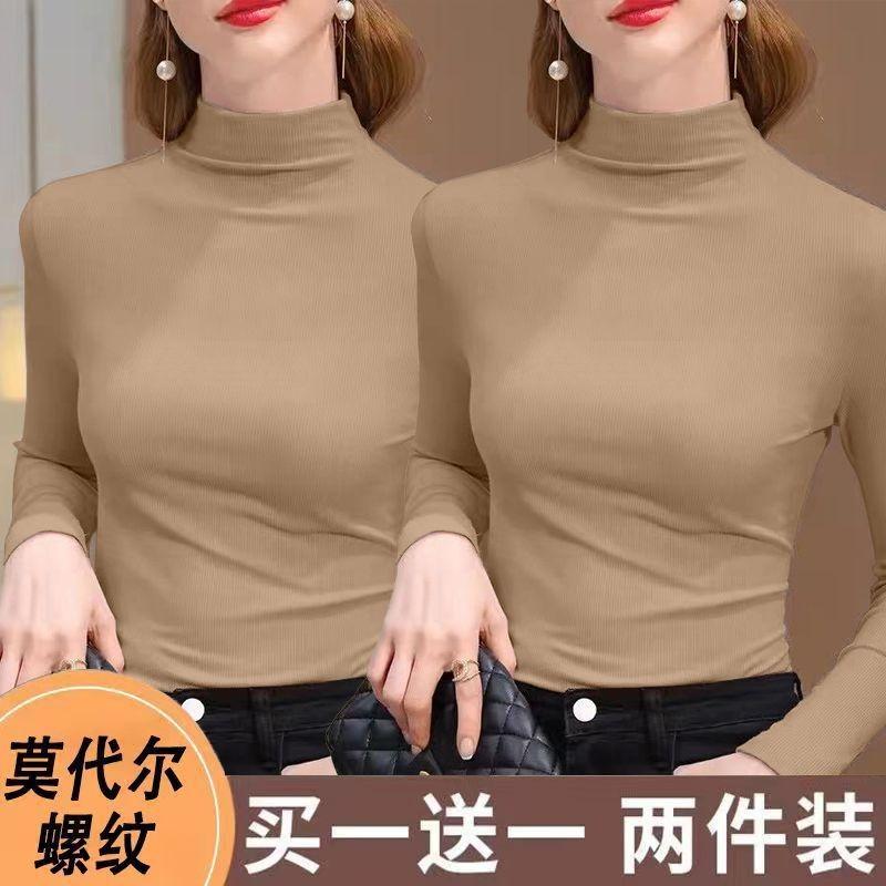 Women S Long Sleeve Half Turtleneck Slim Fit Base Layer T Shirt For Autumn Winter