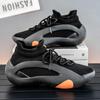 Fashion Height Up Flat-heeled Shoes Man Summer Basketball Men's Women's Sneakers Tenid Sports Boti Loafers Krasofka Tenisky