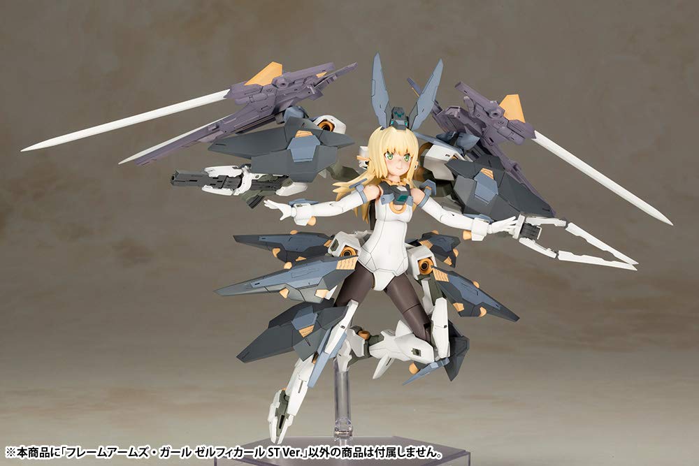 Kotobukiya Frame Arms Girl Zelfikar ST Height 190mm Plastic Model Ver. Approx. Non-scale