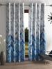 Home Sizzler 2 Pieces Patterned Panel Eyelet Polyester Window Curtains, Blue