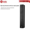 HuiDu Professional Audio Column Speaker (CN Version)