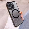 Glitter Plating Magnetic Ring Phone Case For Xiaomi Redmi Note 7 8 9 10 11 12 13 14 Pro Plus 4G 5G 14S 12S 11S 10S 9S 10T Cover