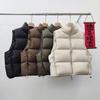 Women's White Duck Down Sleeveless Stand Collar Vest - Korean Style, Versatile, Warm and Thickened for Autumn and Winter.