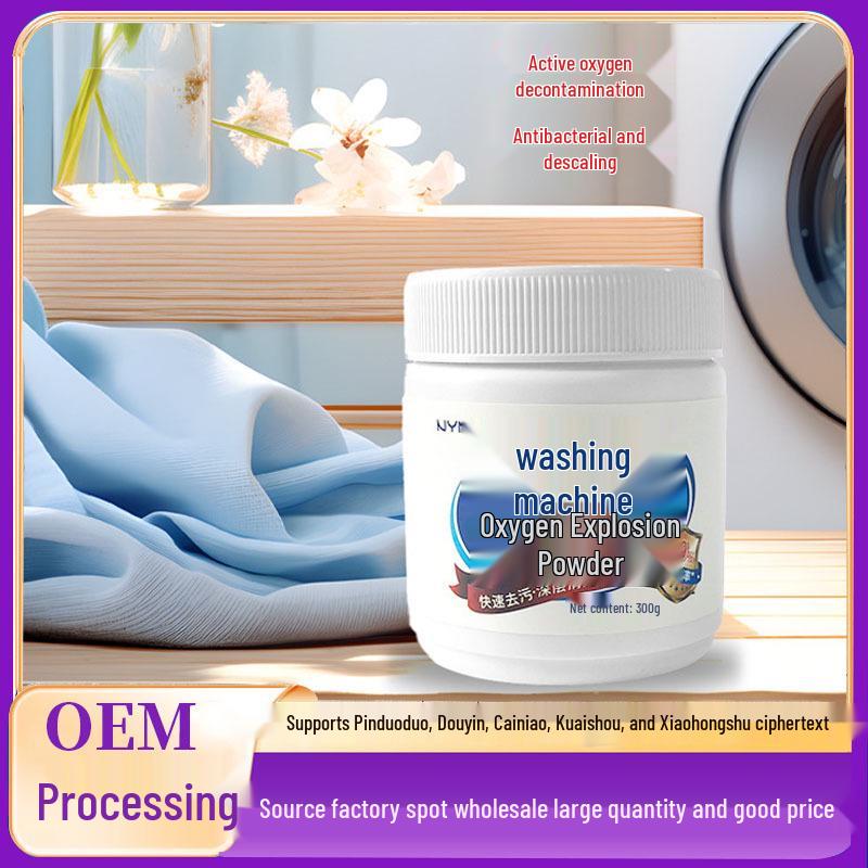 Universal Oxygenated Washing Machine Cleaner - 99% Effective Stain Remover & Deep Disinfectant