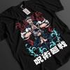 Anime Jujutsu Kaisen Gojo Satoru Sukuna Domain Black TShirt Gift For Otaku