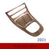 For 2016- Mercedes-Benz E-Class W213 ABS Car Center Console Decorative Panel Cover Sticker, Interior Decoration