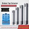 High-Strength Universal Screw Extractor & Remover Tool