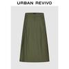 UR2026 Women's Trendy Retro Workwear Pleated Pocket Midi Skirt