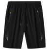 Plus Size Summer Slim Casual Men's Quick Drying Capris Ice Silk Fitness Loose Sports Pants