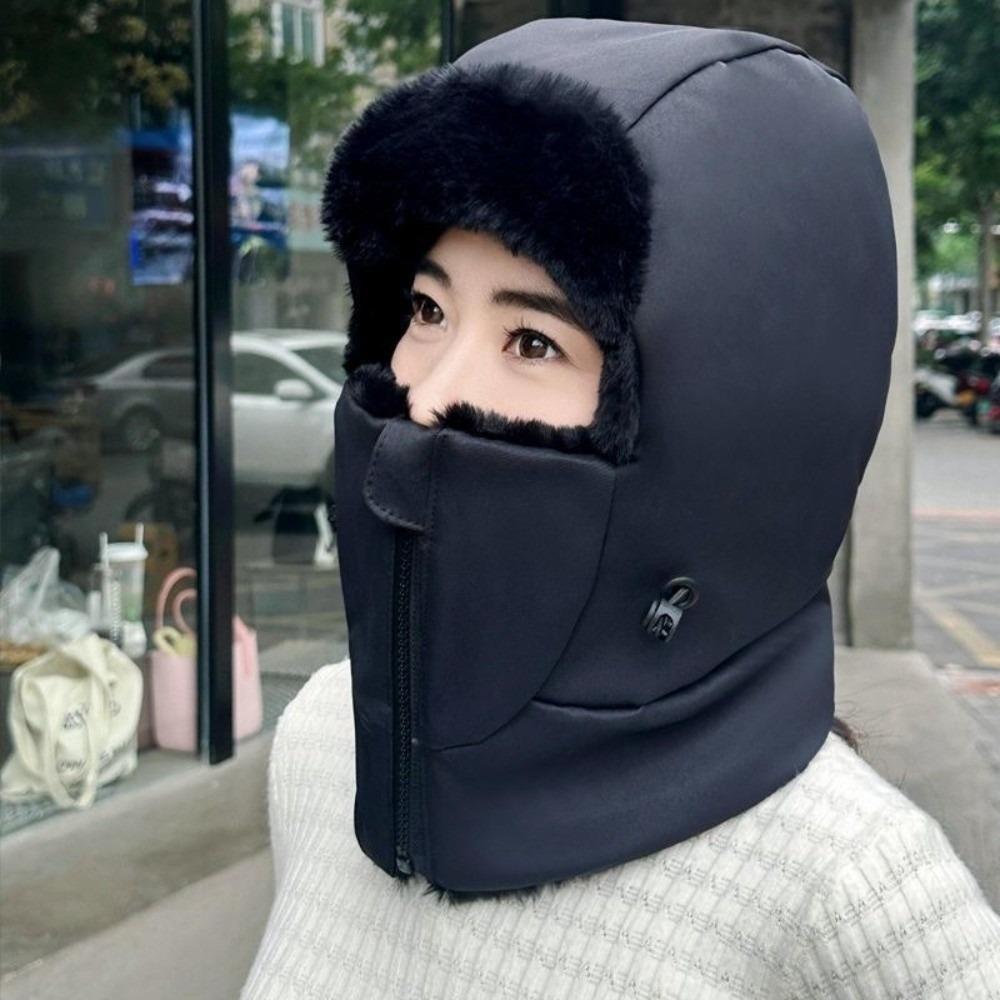 New Warm Scarf Mask Integrated Hat Coldproof Breathable Pullover Cap Windproof Waterproof Ear Protection Hat Unisex