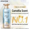 Pantene Water Glow Fluffy Deep Bubble Bomb Shampoo