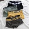 Pantaloncini da uomo Mutandine Lettera Stampa Patchwork Colore Pantaloncini Slip Intimo confortevole traspirante a vita media