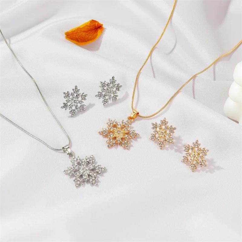 Simple Full Diamond Snowflake Necklace And Earring Set For Women - Valentine's Day Creative Gift Temperament Jewelry Accessories