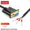 DB9 RS232 3-Core Serial Data Cable
