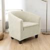 1PC Leaves Jacquard Cover Anti-dirt Stretch Armchair Slipcover All-inclusive Single Club Sofa Cushion for Living Room