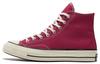 Chuck Taylor All Star 70 Hi Midnight Hibiscus Men's Sneakers