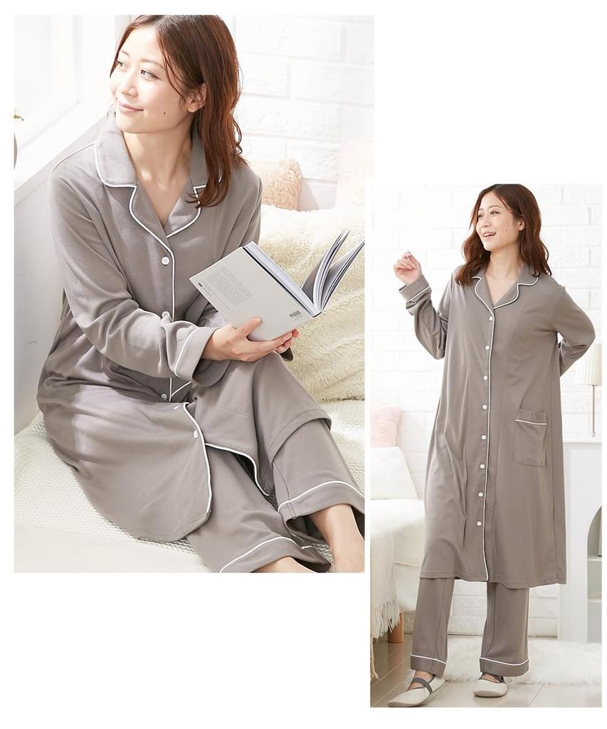 [Nissen] Loungewear & Pajamas [Maternity & Nursing Wear] Front-Opening Maternity Pajamas, Mint, Maternity Size 3L