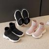 Kids Fashion Sneakers Shoes Knit Luxury Designer High Top Children Shoes Comfortable Casual Running Sports Tennis Shoes Boy Girls