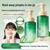 Teenager Amino Acid Face Cleanser