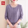 Hodo Women's Thin Knitted Sweater Top for Autumn 2026